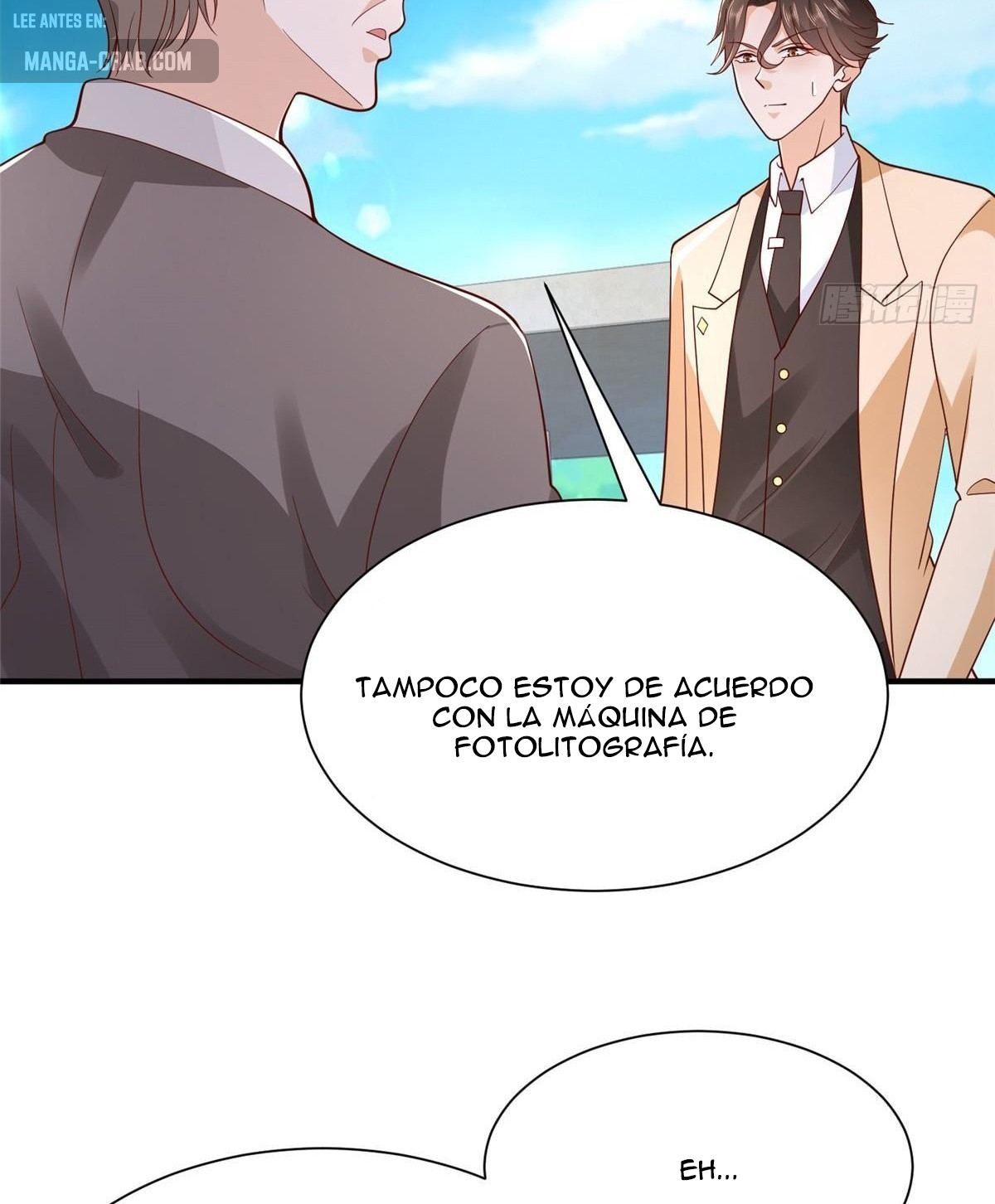 Capitulo 590 page 15