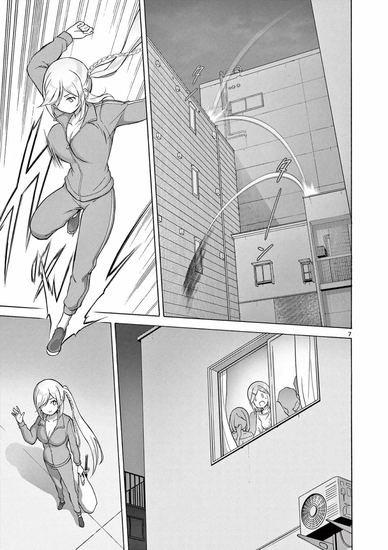 Capitulo 5 page 8