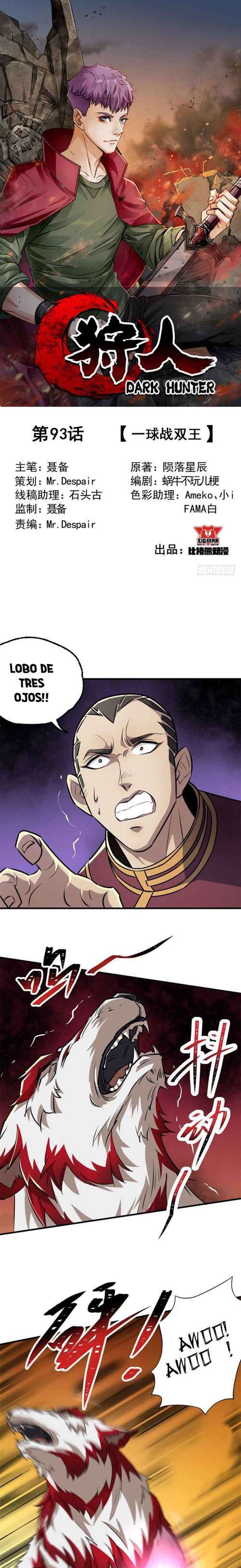 Capitulo 93 page 7