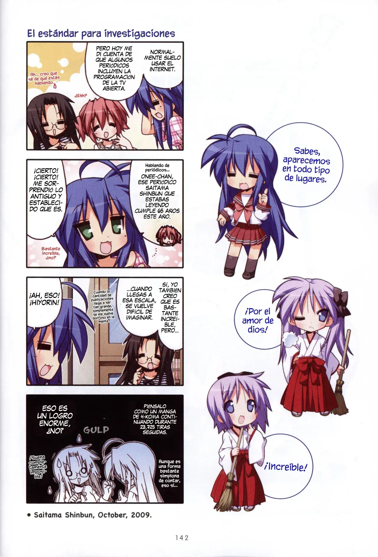 Capitulo 237.90 page 3