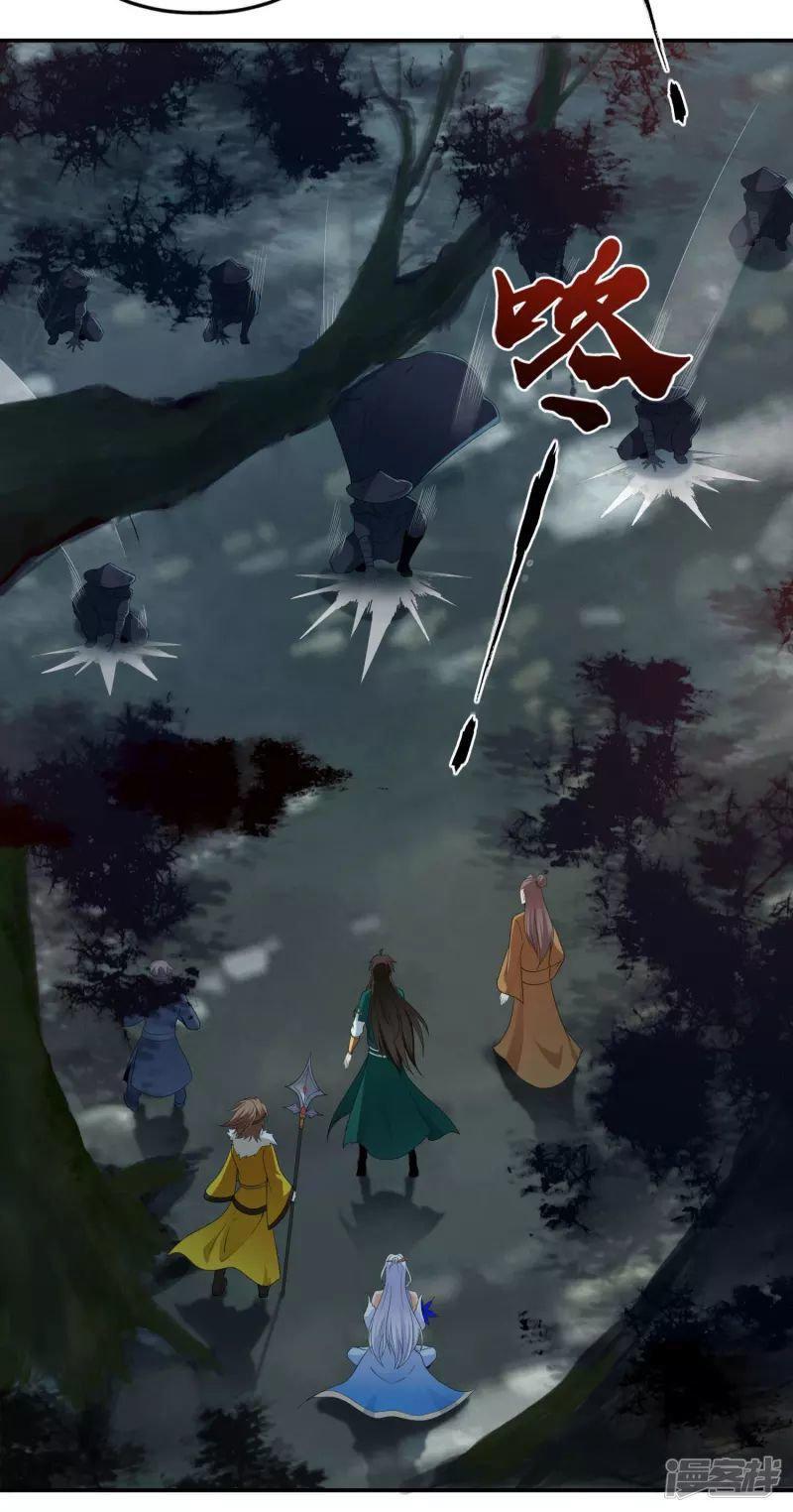 Capitulo 10 page 4