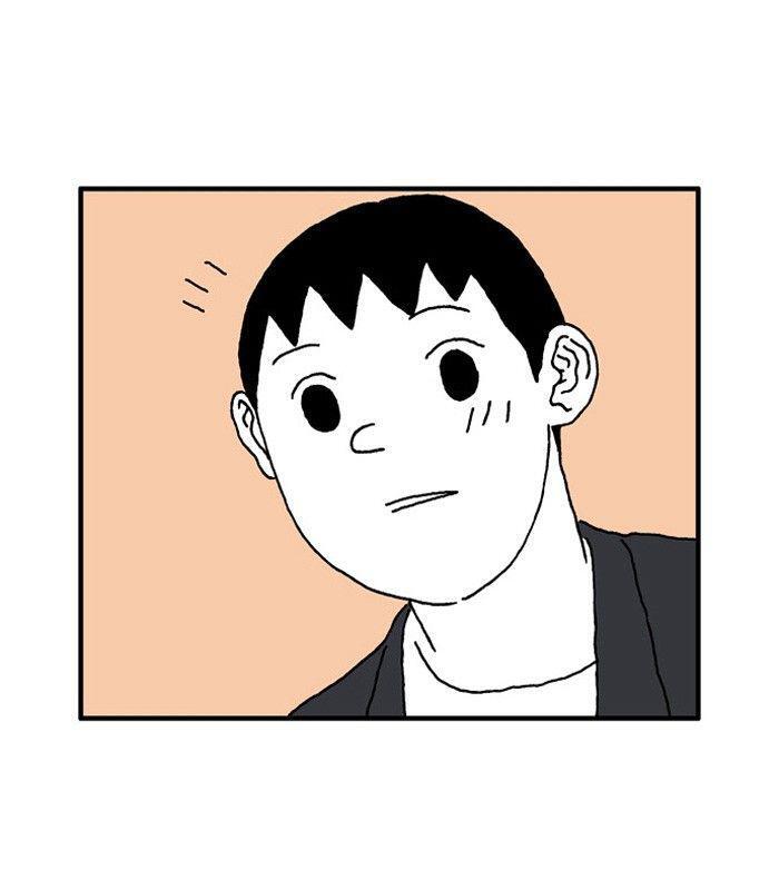 Capitulo 8 page 8