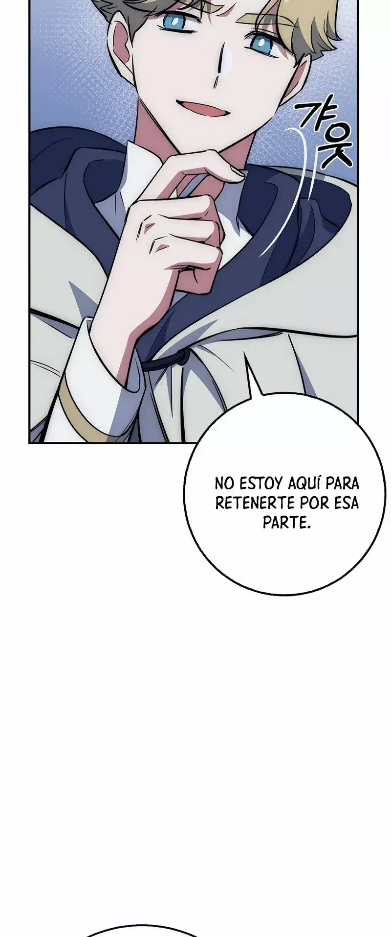 Capitulo 28 page 43