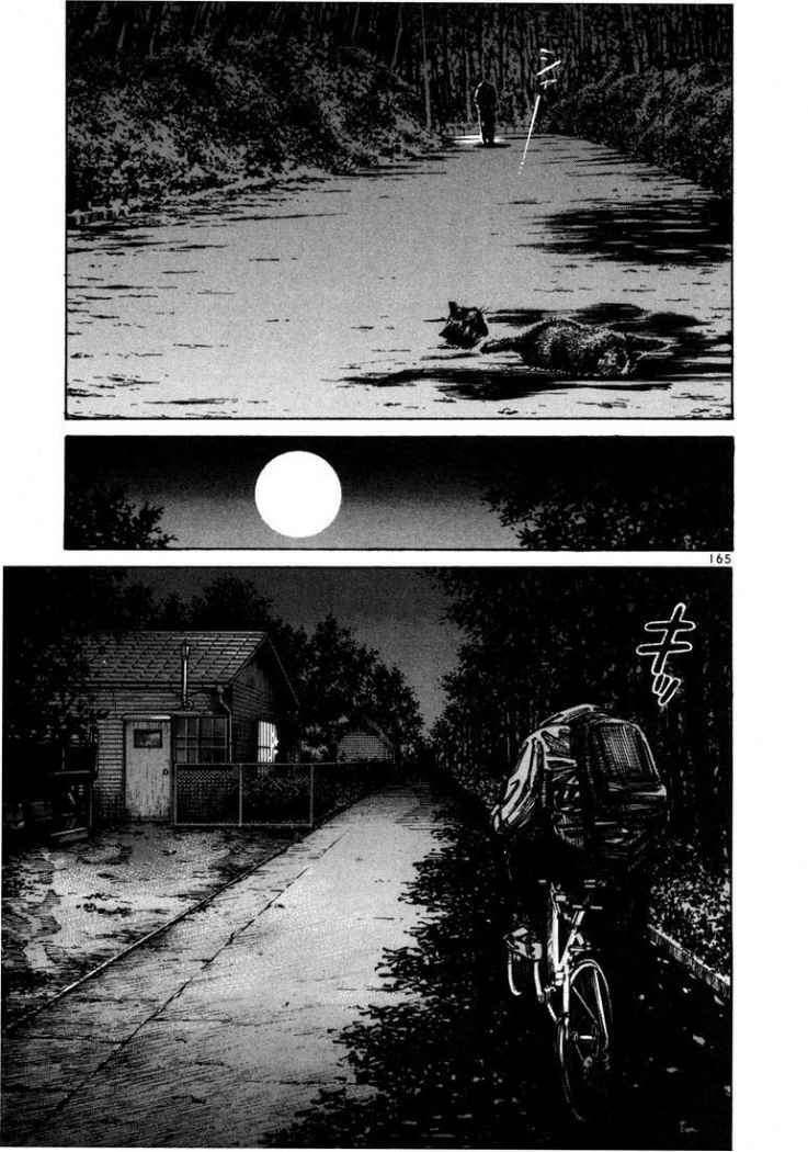 Capitulo 12 page 18