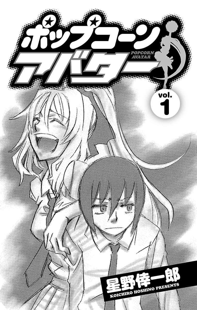 Capitulo 1 page 3