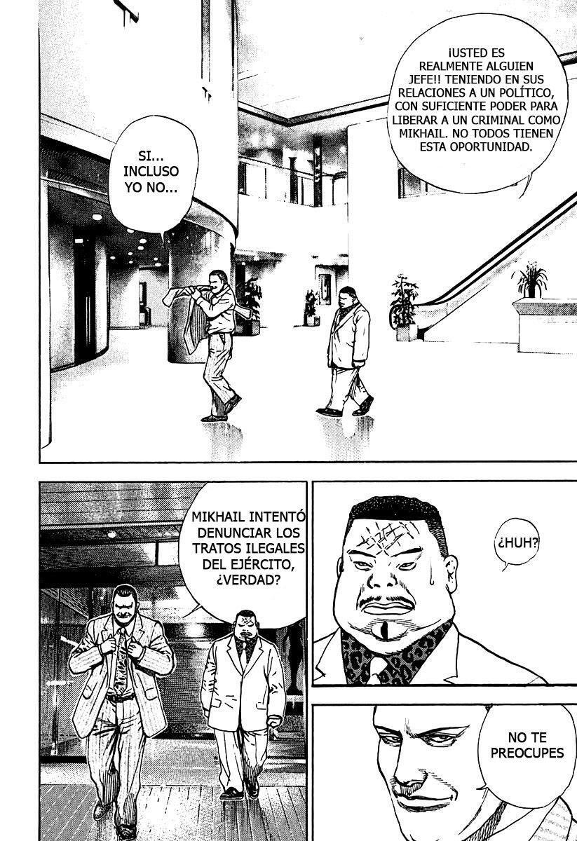 Capitulo 211 page 15