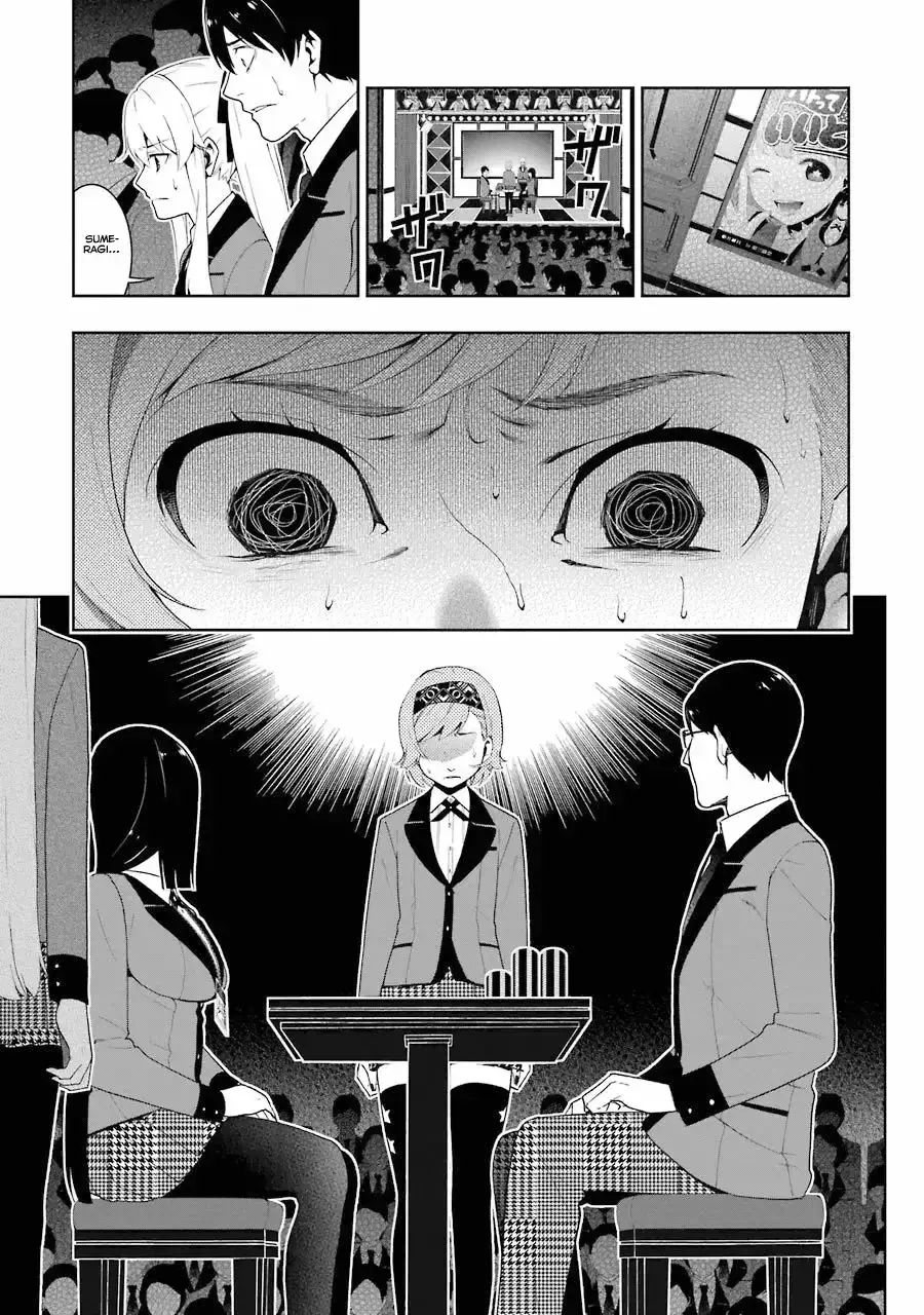Capitulo 25 page 4