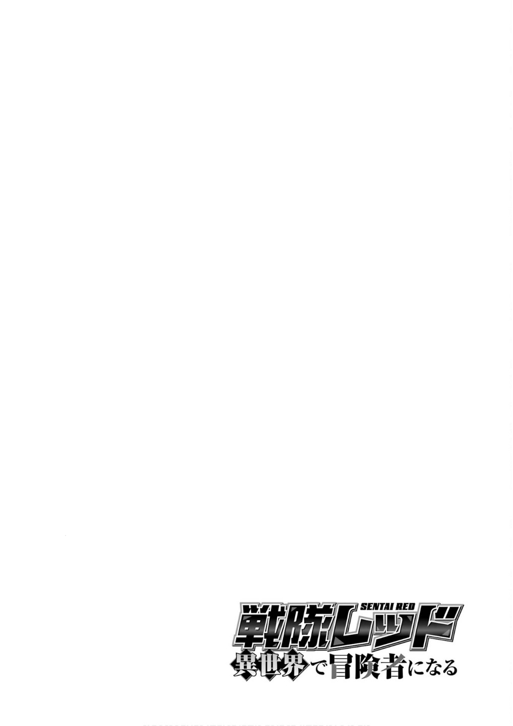 Capitulo 34 page 27