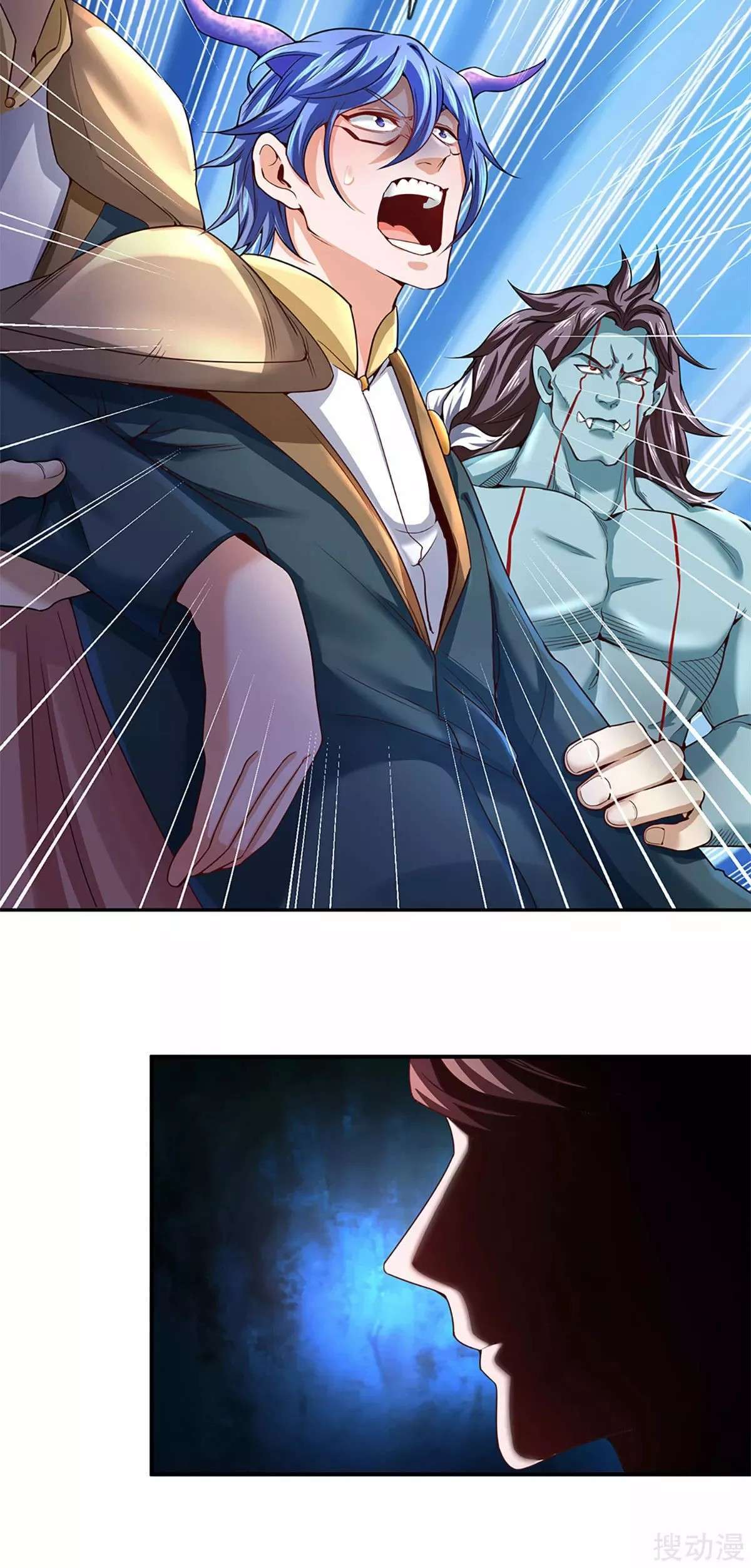 Capitulo 208 page 13