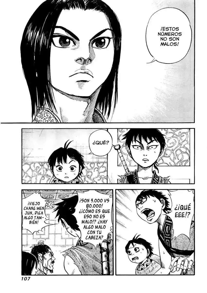 Capitulo 25 page 12