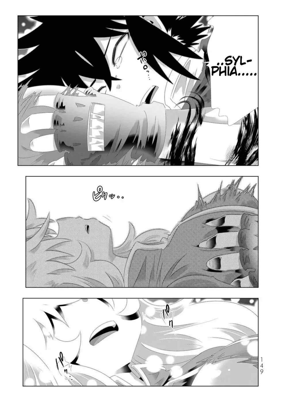 Capitulo 112 page 15