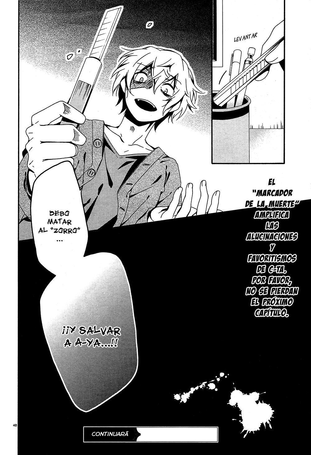 Capitulo 7 page 47