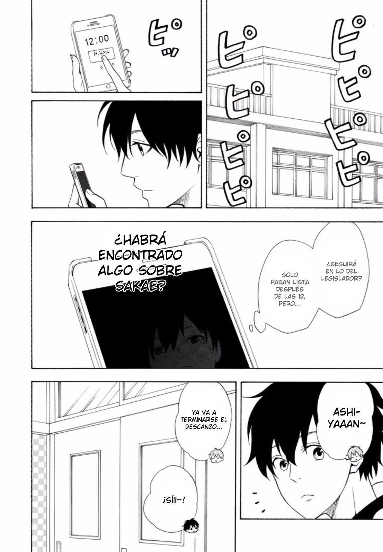 Capitulo 50 page 14