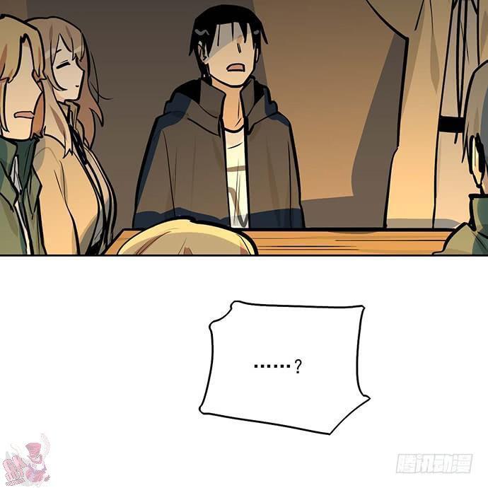 Capitulo 65 page 51