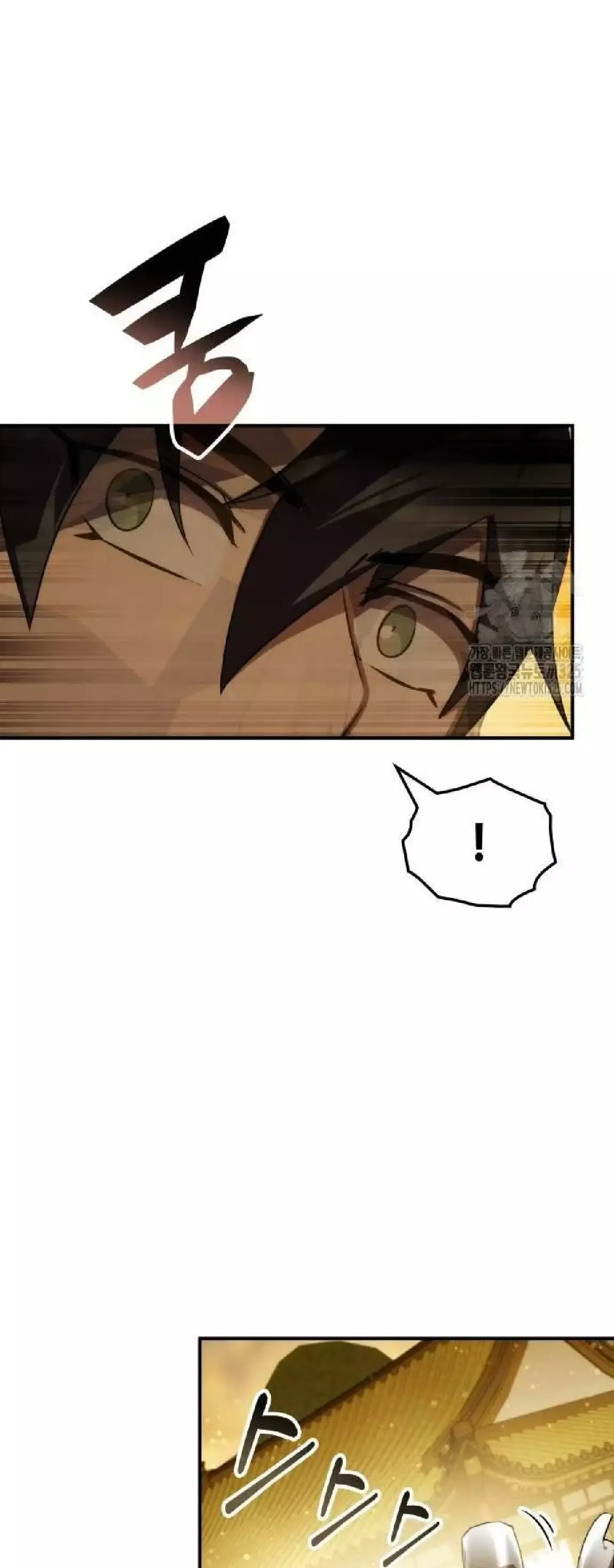 Capitulo 67 page 67