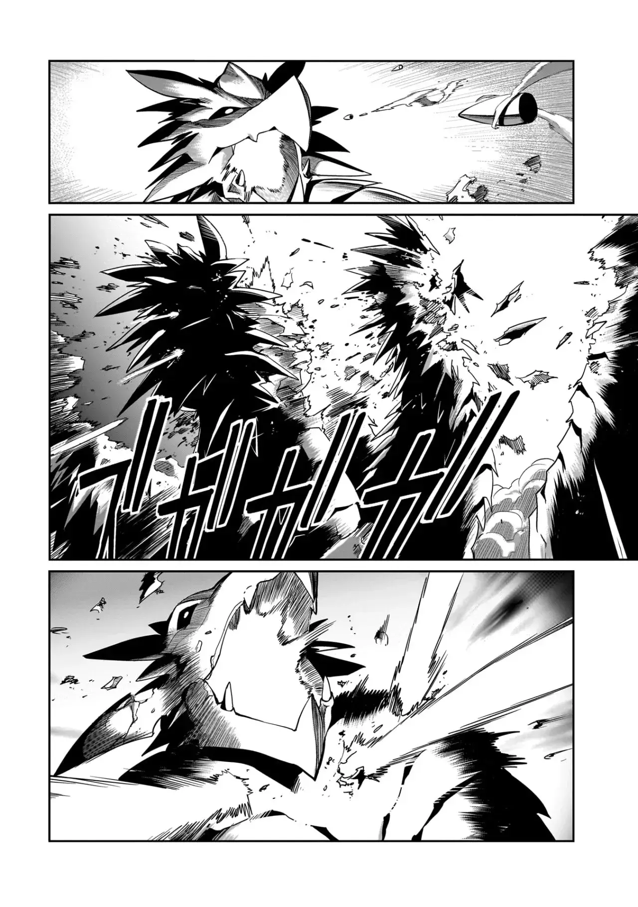 Capitulo 20 page 17