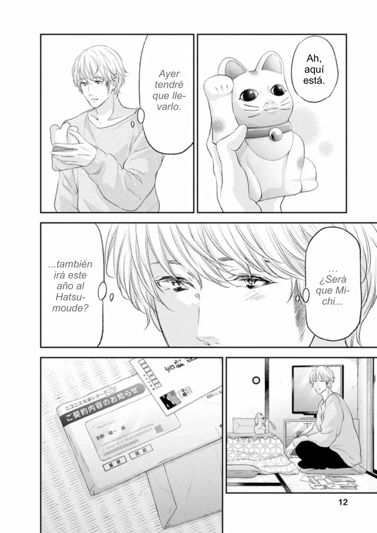 Capitulo 98 page 11
