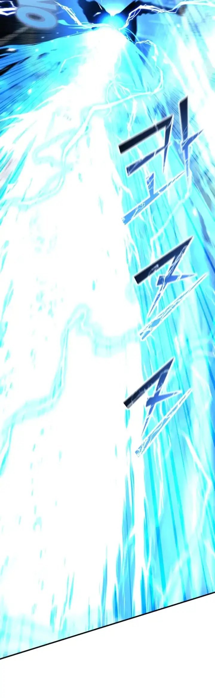 Capitulo 175 page 15