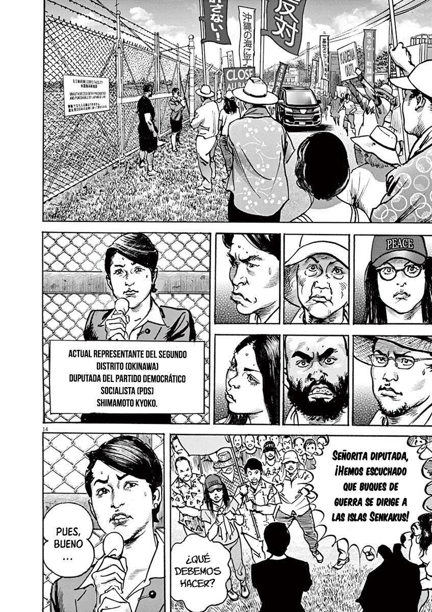 Capitulo 17 page 20