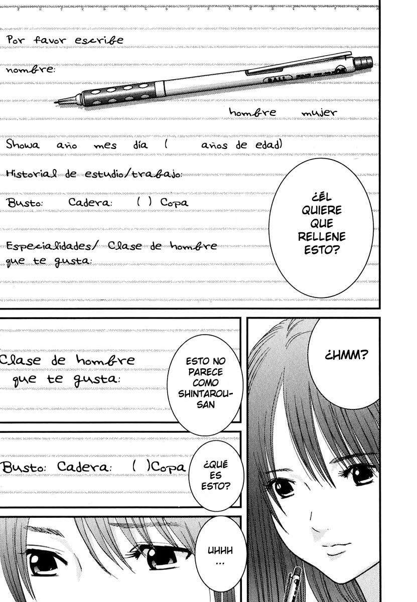 Capitulo 4 page 17