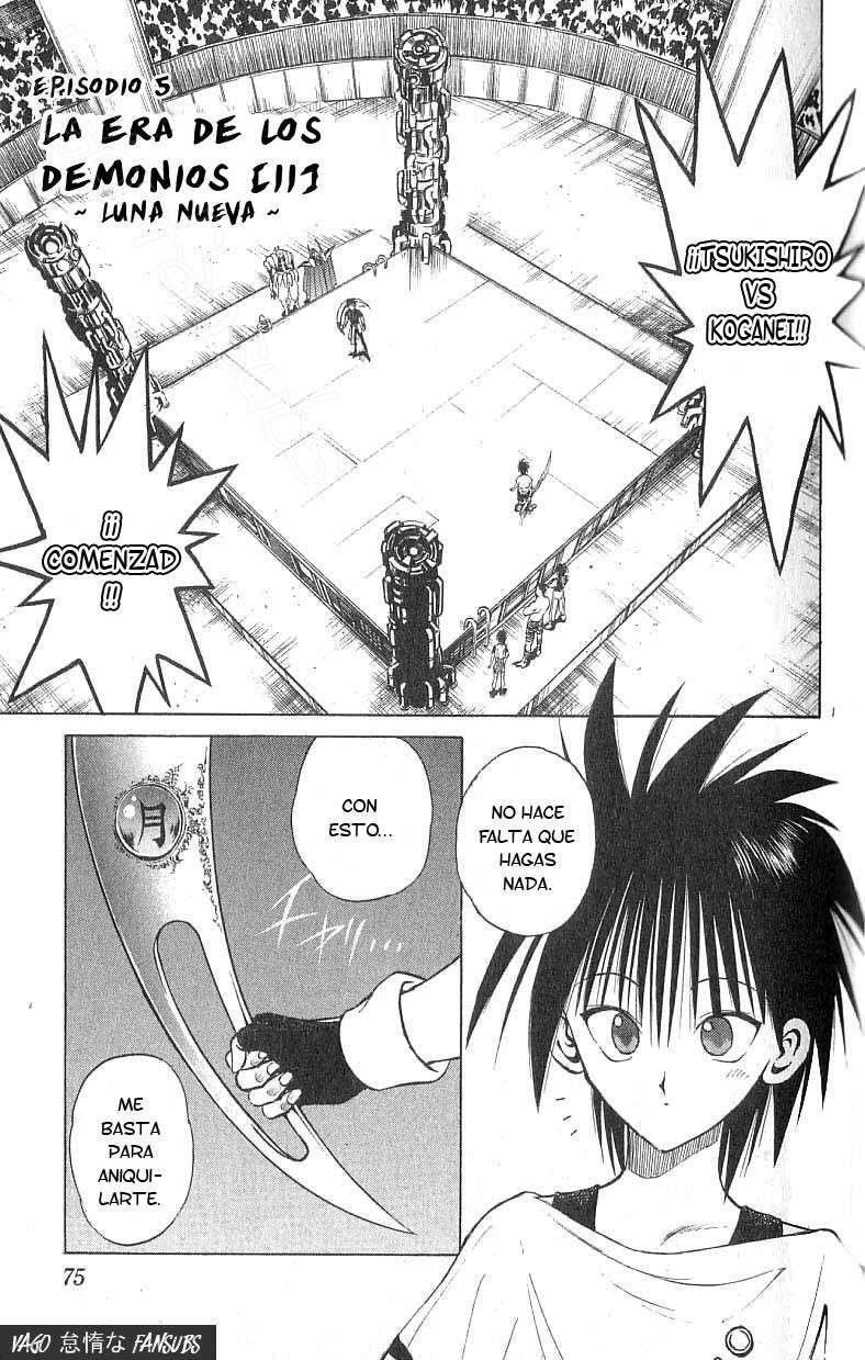 Capitulo 82 page 1