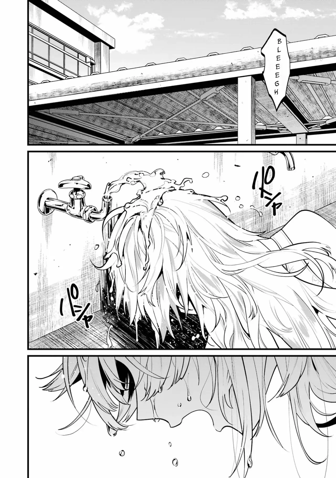 Capitulo 11 page 4