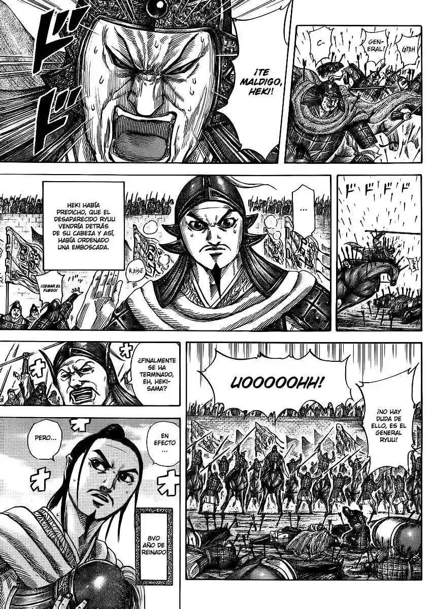 Capitulo 378 page 7