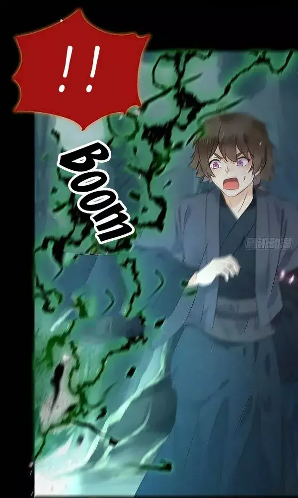 Capitulo 378 page 9