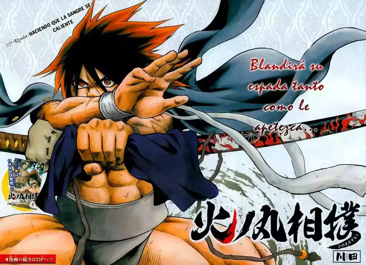 Capitulo 22 page 4