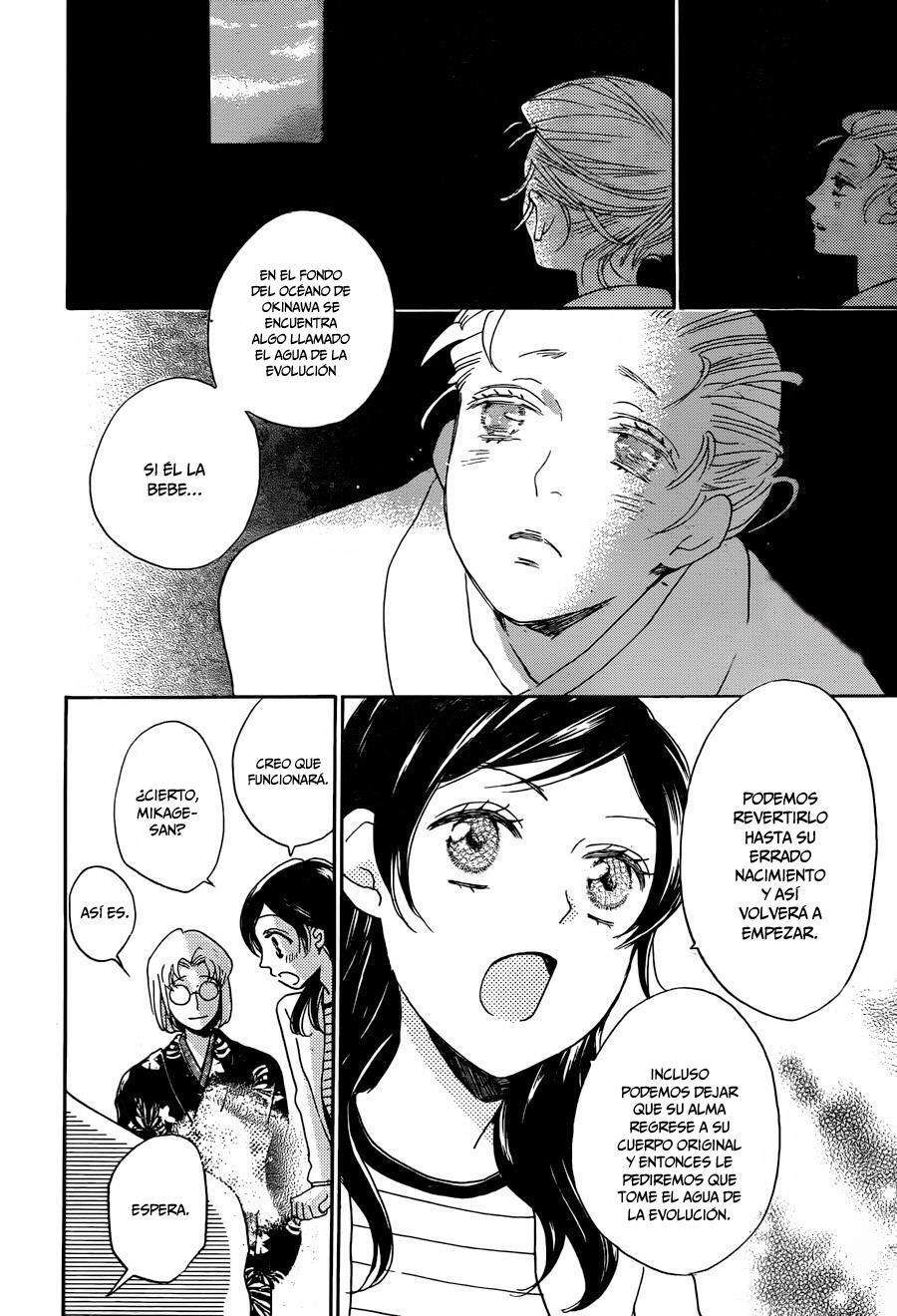 Capitulo 140 page 18