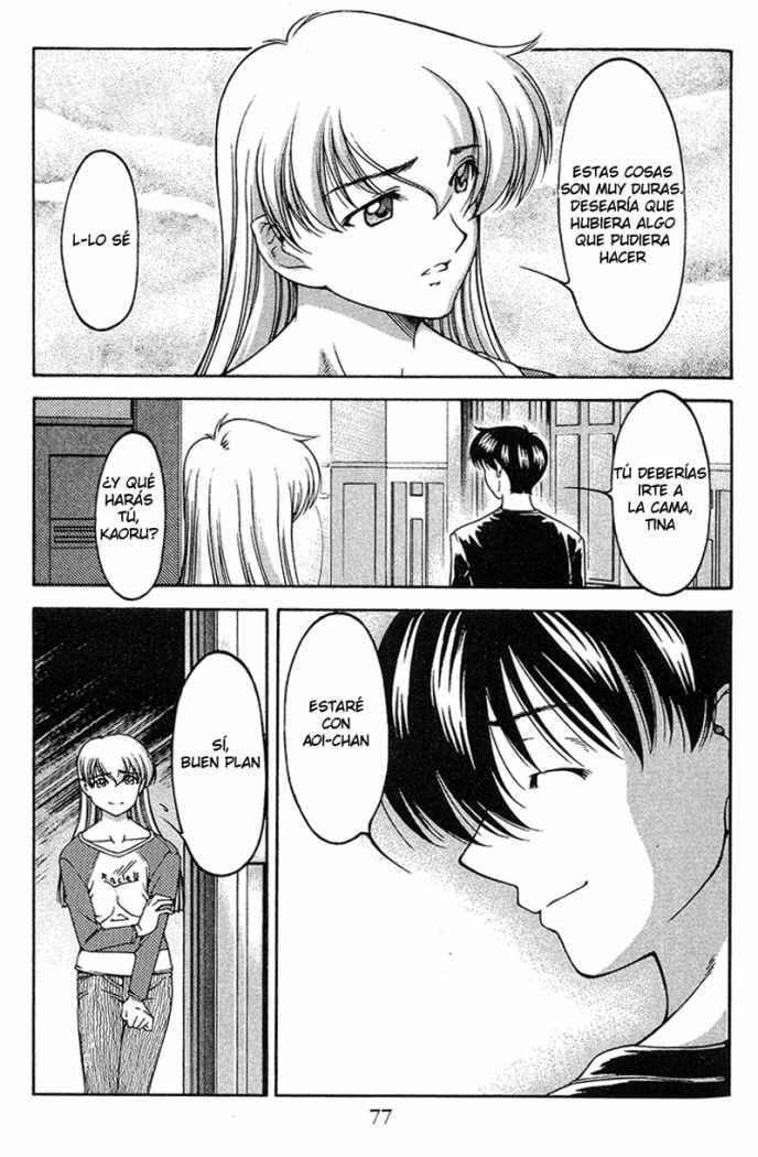 Capitulo 122 page 12