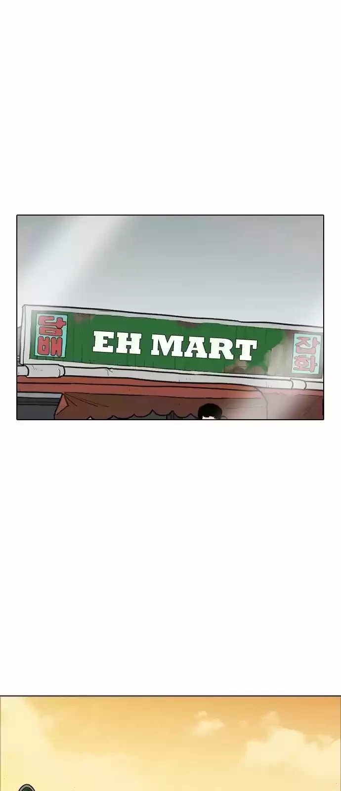 Capitulo 176 page 68