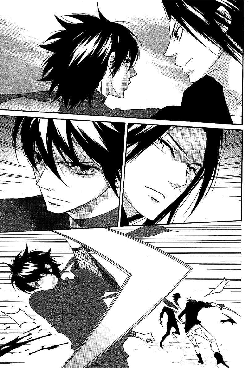Capitulo 63 page 7