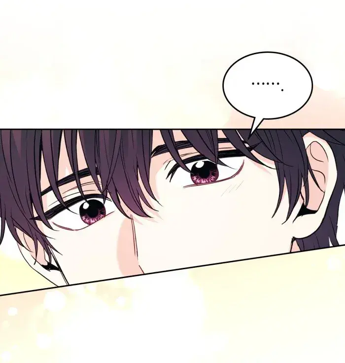 Capitulo 201 page 74