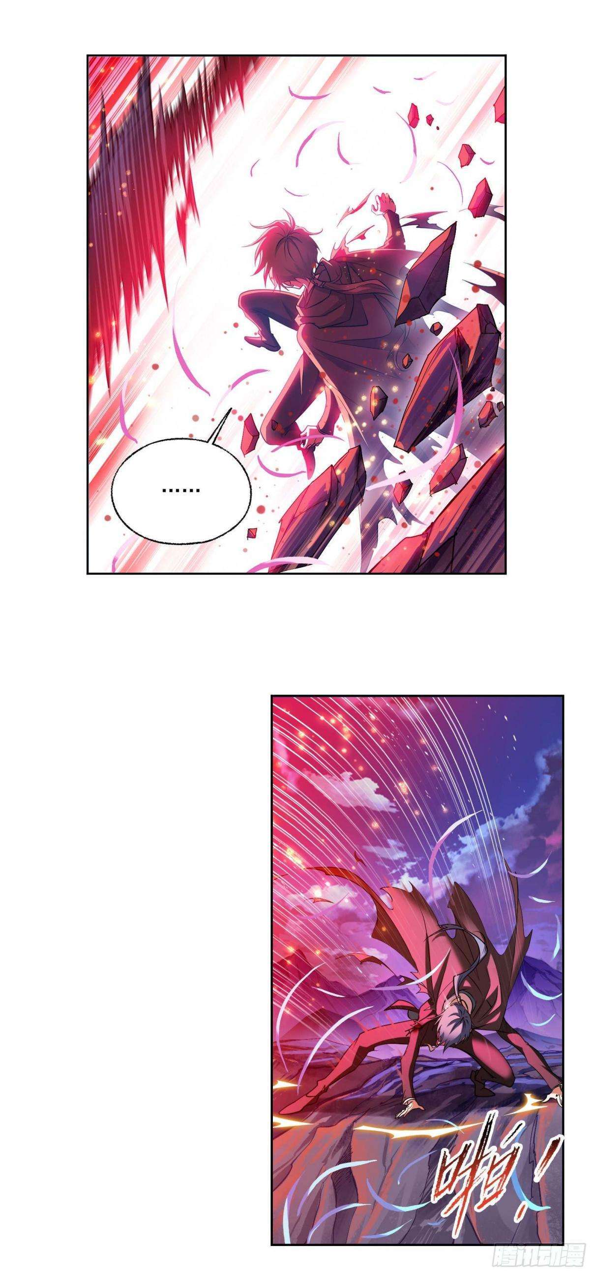 Capitulo 332.5 page 14