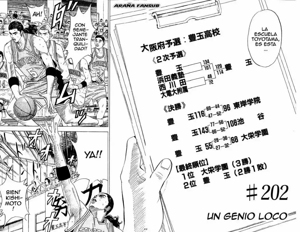 Capitulo 202 page 2