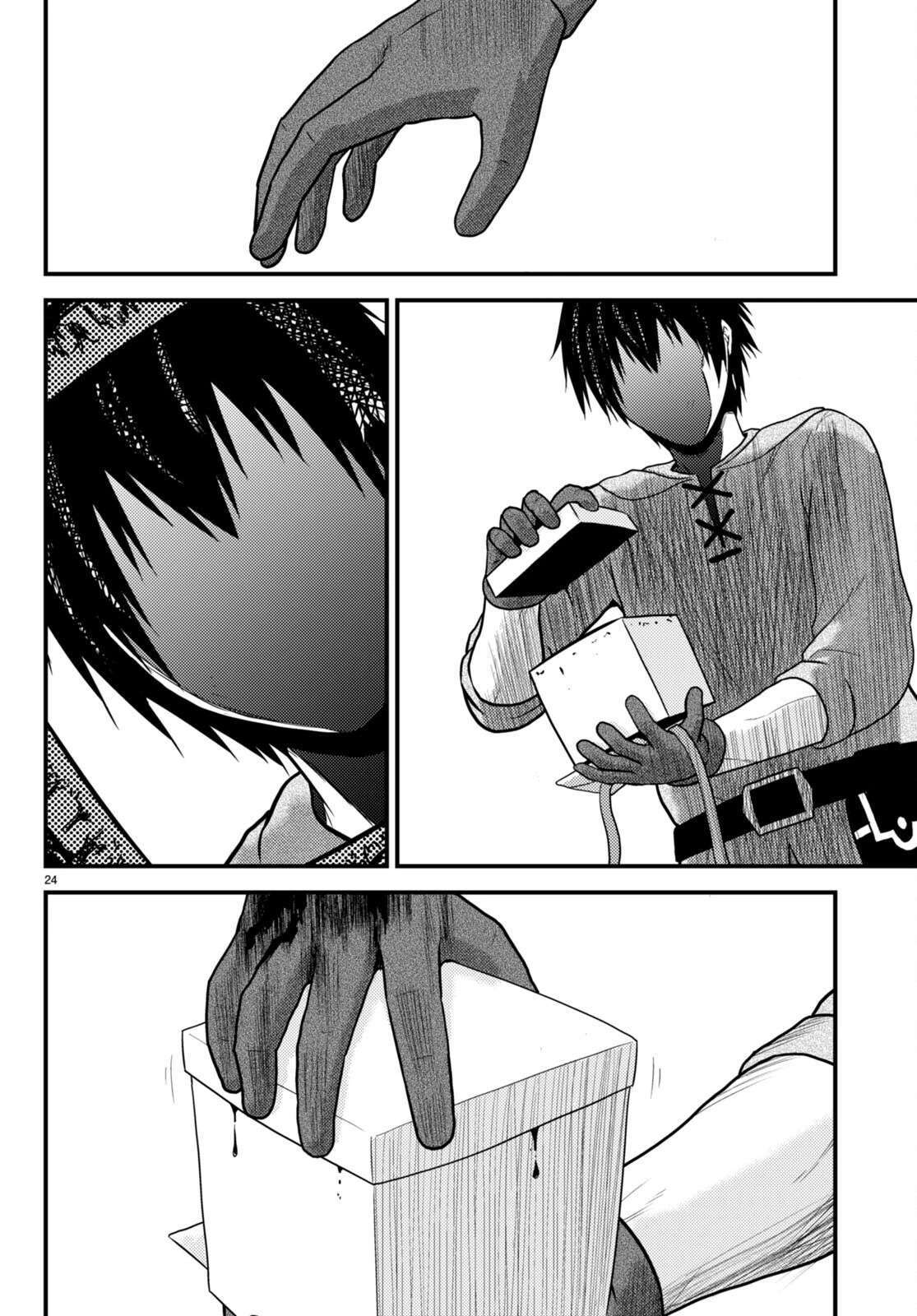 Capitulo 56 page 27