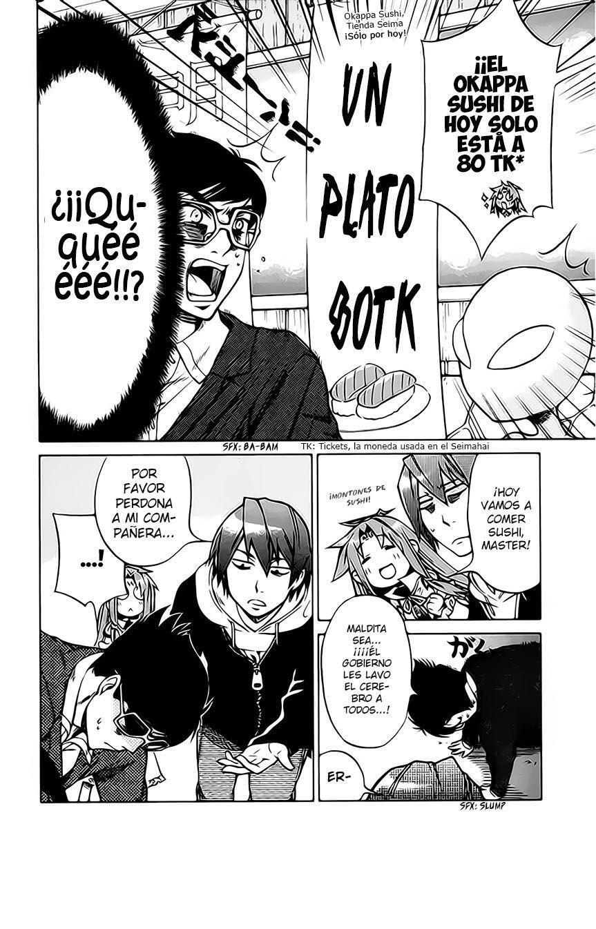 Capitulo 17 page 4