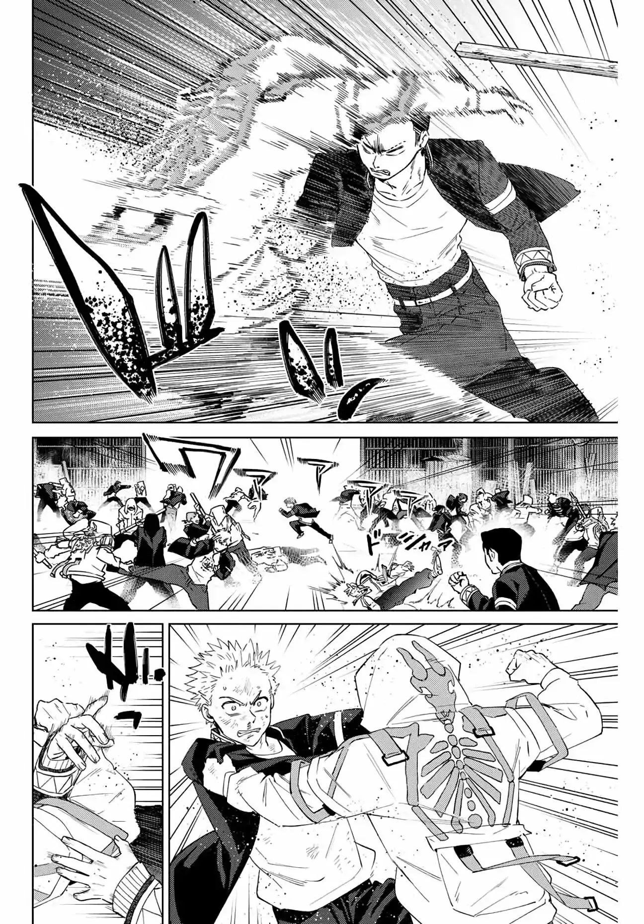 Capitulo 49 page 10