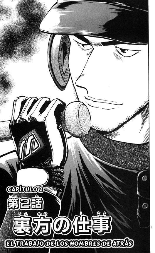 Capitulo 510 page 1