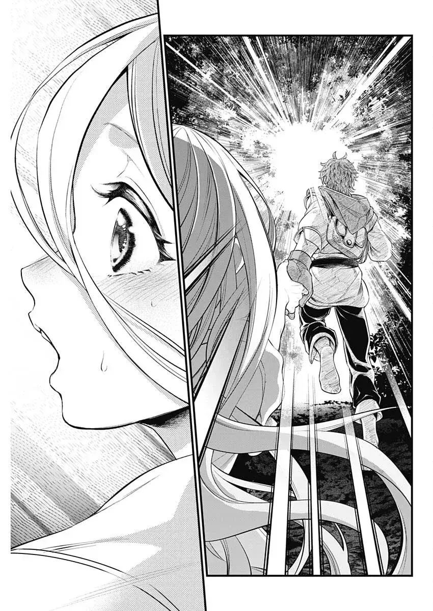 Capitulo 0 page 37