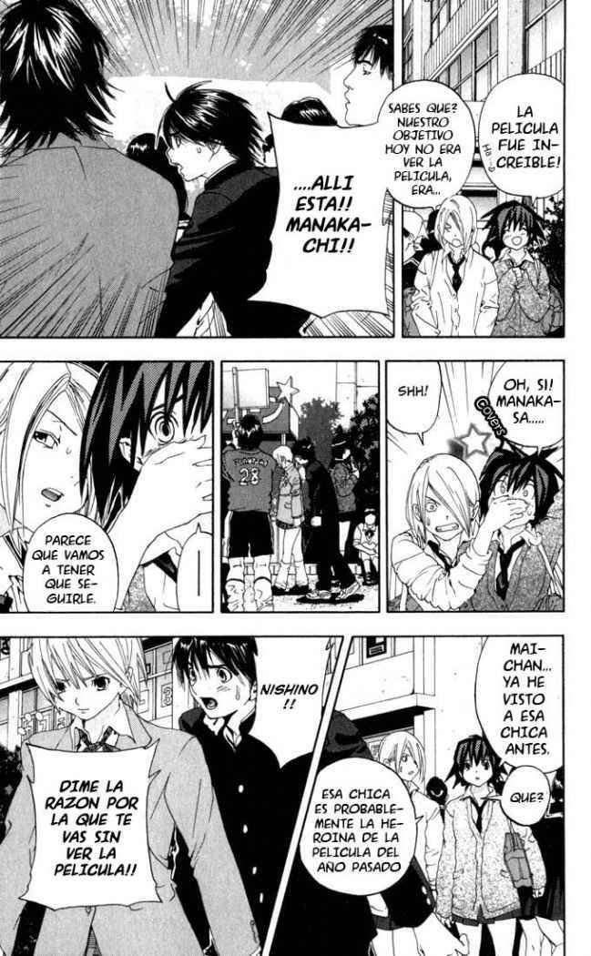 Capitulo 151 page 15