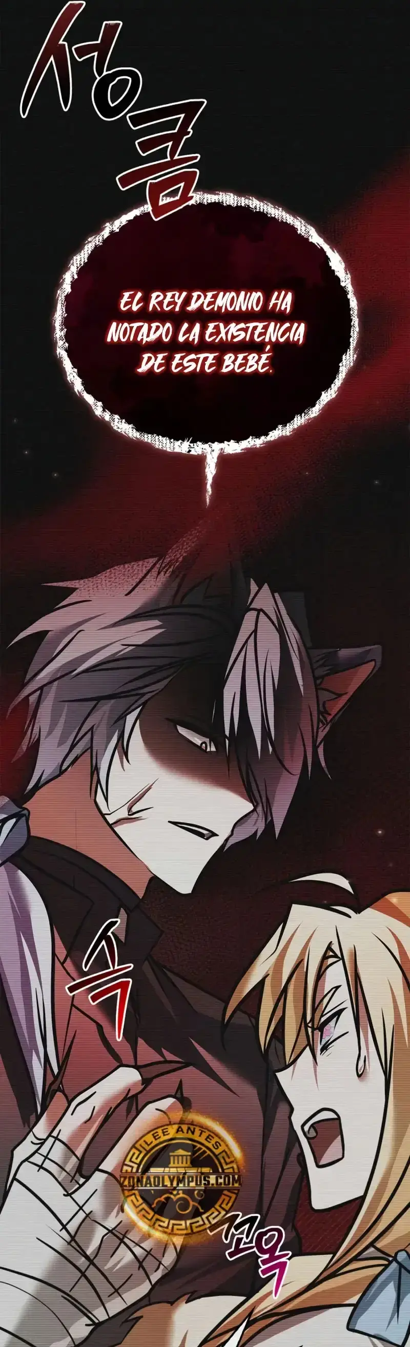 Capitulo 102 page 32