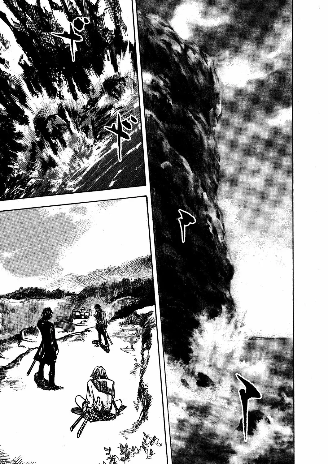 Capitulo 211 page 19