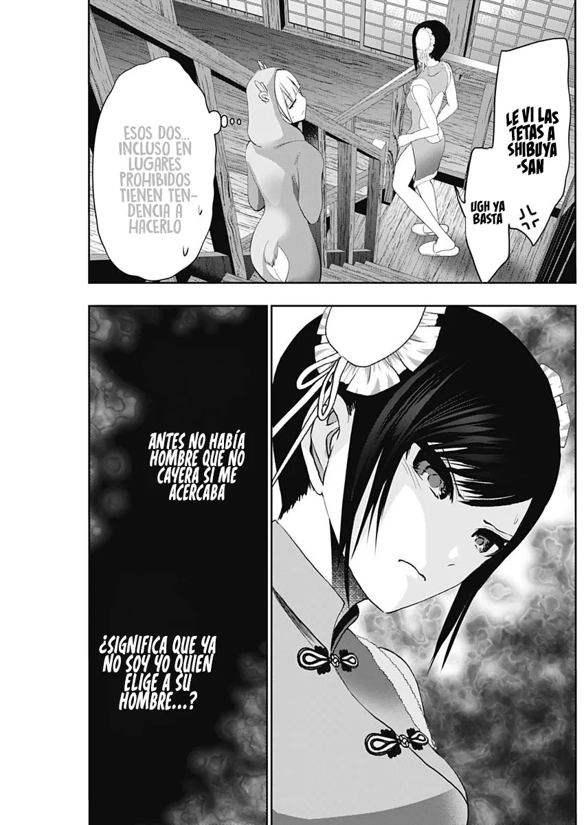 Capitulo 147 page 7