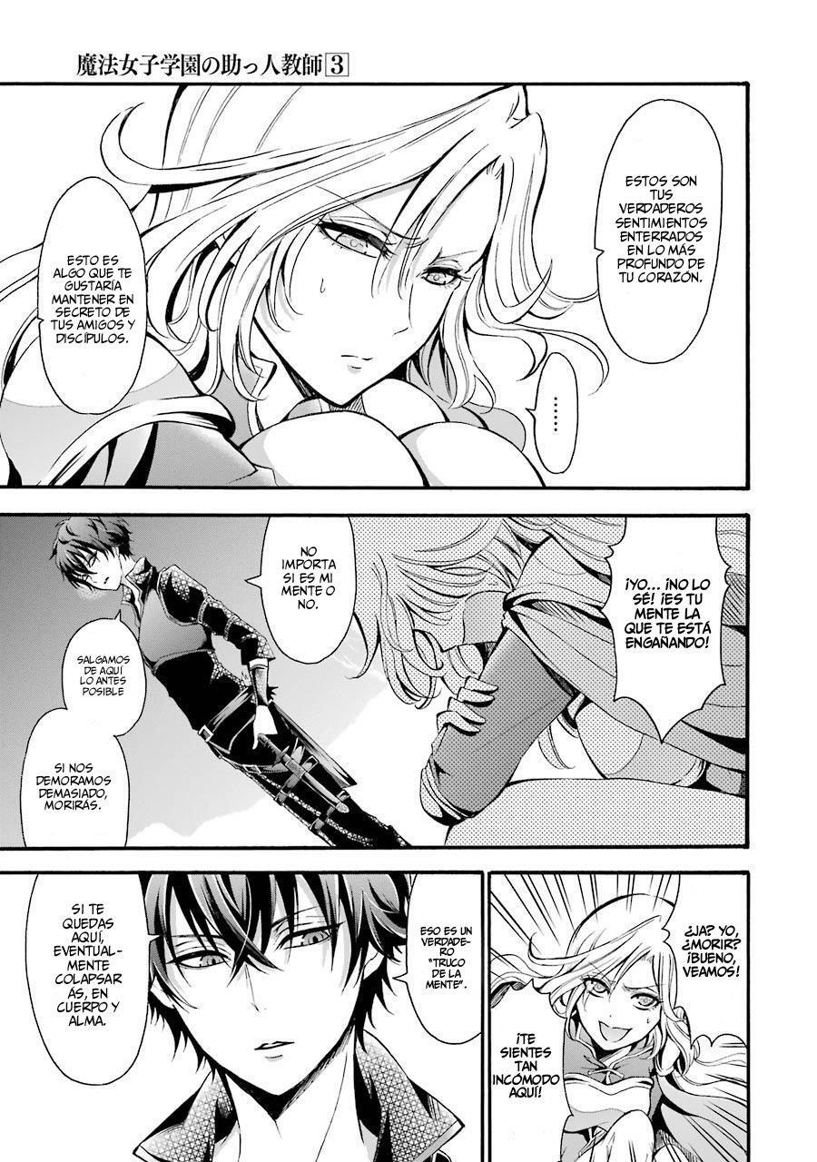 Capitulo 11 page 14