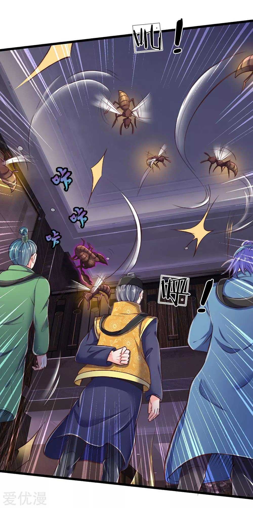 Capitulo 189 page 3