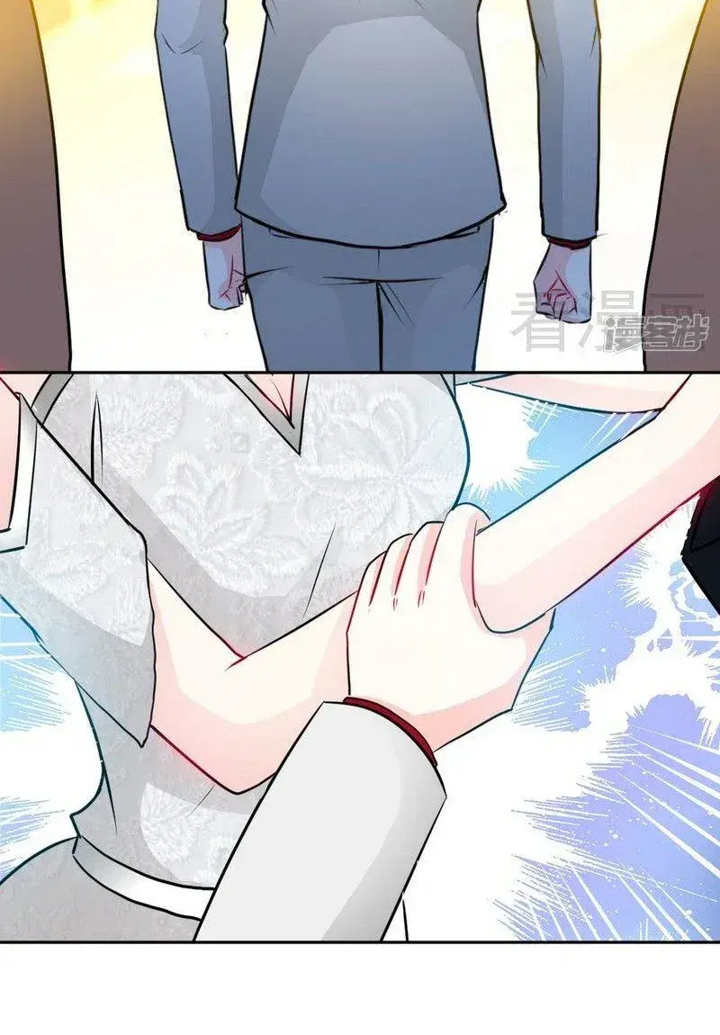 Capitulo 81 page 38