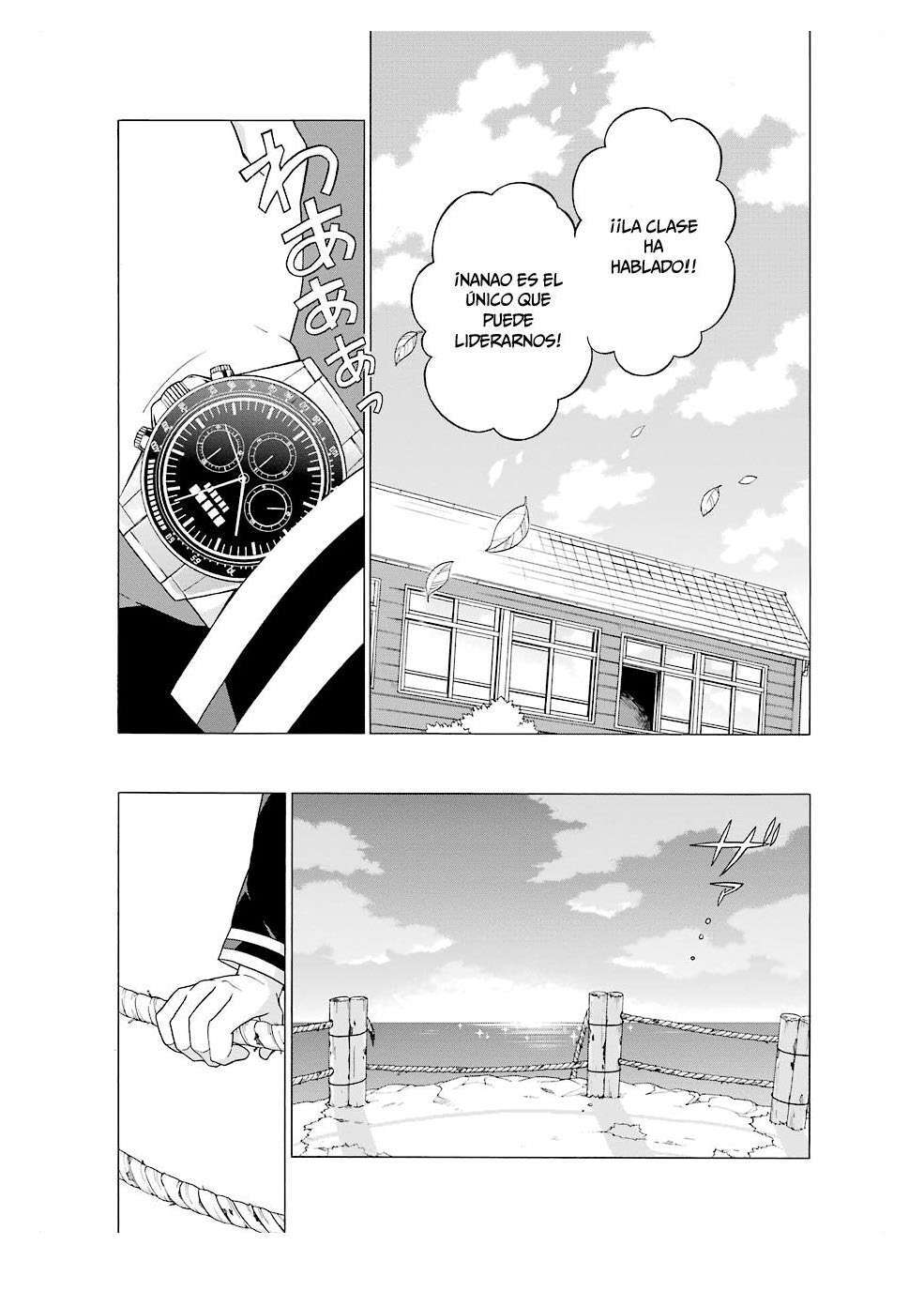 Capitulo 1 page 74