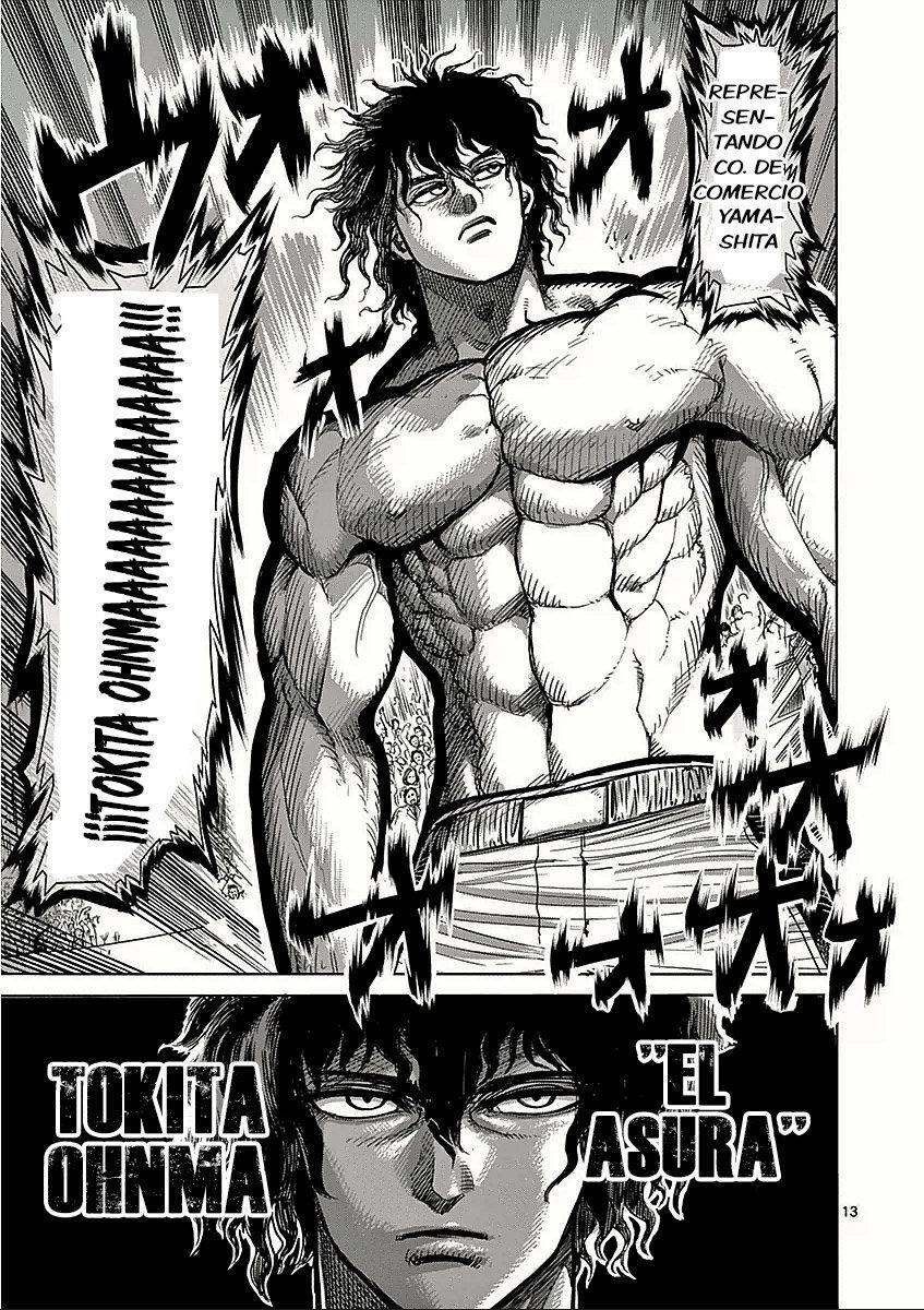 Capitulo 57 page 14